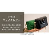 ショルダーバッグ 斜めがけ チェーン | teddyshop | 詳細画像21