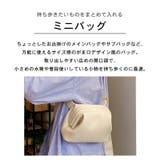 ショルダーバッグ ミニバッグ 斜めがけ | teddyshop | 詳細画像27 
