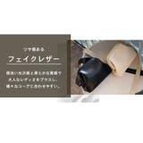 ショルダーバッグ ミニバッグ 斜めがけ | teddyshop | 詳細画像30 
