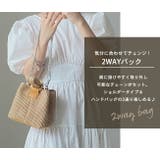 かごバッグ ショルダー 斜めがけ | teddyshop | 詳細画像16 