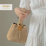 かごバッグ ショルダー 斜めがけ | teddyshop | 詳細画像3 