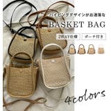 かごバッグ ミニ ショルダー | teddyshop | 詳細画像34