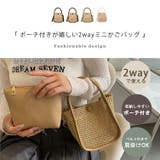かごバッグ ミニ ショルダー | teddyshop | 詳細画像35