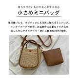 かごバッグ ミニ ショルダー | teddyshop | 詳細画像36
