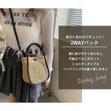 かごバッグ ミニ ショルダー | teddyshop | 詳細画像37