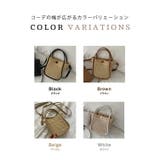 かごバッグ ミニ ショルダー | teddyshop | 詳細画像8