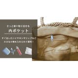 トートバッグ かごバッグ 肩掛け | teddyshop | 詳細画像19 