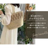 トートバッグ かごバッグ 肩掛け | teddyshop | 詳細画像20 