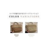 トートバッグ かごバッグ 肩掛け | teddyshop | 詳細画像5 