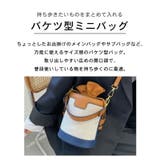バッグ ミニバッグ ショルダーバッグ | teddyshop | 詳細画像22 