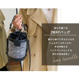 バッグ ミニバッグ ショルダーバッグ | teddyshop | 詳細画像23 
