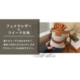 バッグ ミニバッグ ショルダーバッグ | teddyshop | 詳細画像24 