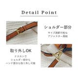 バッグ ミニバッグ ショルダーバッグ | teddyshop | 詳細画像25 