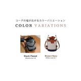 バッグ ミニバッグ ショルダーバッグ | teddyshop | 詳細画像5 
