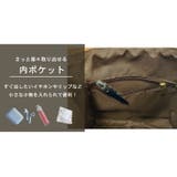 かごバッグ ショルダーバッグ 斜めがけ | teddyshop | 詳細画像14 