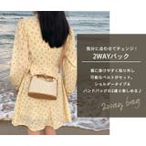 かごバッグ ショルダーバッグ 斜めがけ | teddyshop | 詳細画像15 