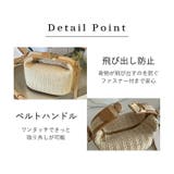 かごバッグ ショルダーバッグ 斜めがけ | teddyshop | 詳細画像17 