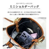 ショルダーバッグ ミニバッグ 巾着 | teddyshop | 詳細画像23 