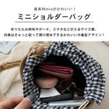 かごバッグ ショルダーバッグ ミニバッグ | teddyshop | 詳細画像16