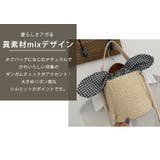 かごバッグ ショルダーバッグ ミニバッグ | teddyshop | 詳細画像18
