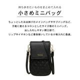 ショルダーバッグ 斜めがけ 軽量 | teddyshop | 詳細画像16 