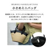 ミニバッグ ハンドバッグ ショルダーバッグ | teddyshop | 詳細画像14 