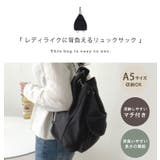リュックサック ショルダーバッグ 大容量 | teddyshop | 詳細画像18 