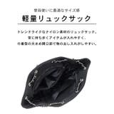 リュックサック ショルダーバッグ 大容量 | teddyshop | 詳細画像19 