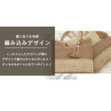 かごバッグ トートバッグ 大きめ | teddyshop | 詳細画像18