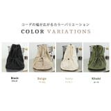 ワンショルダーバッグ 鞄 斜め掛けバッグ | teddyshop | 詳細画像7