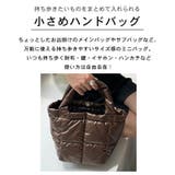 ハンドバッグ 軽量 キルティング | teddyshop | 詳細画像28