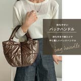 ハンドバッグ 軽量 キルティング | teddyshop | 詳細画像30