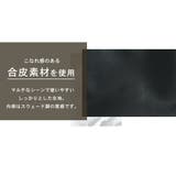 トートバッグ 通勤 A4サイズ | teddyshop | 詳細画像7 