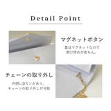 パーティーバッグ ショルダーバッグ 結婚式 | teddyshop | 詳細画像8