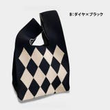 ニット トートバッグ 小さめ | teddyshop | 詳細画像12