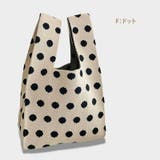 ニット トートバッグ 小さめ | teddyshop | 詳細画像19