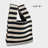 ニット トートバッグ 小さめ | teddyshop | 詳細画像20