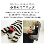 ニット トートバッグ 小さめ | teddyshop | 詳細画像4