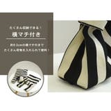 ニット トートバッグ 小さめ | teddyshop | 詳細画像5