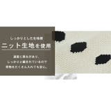 ニット トートバッグ 小さめ | teddyshop | 詳細画像7