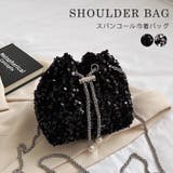 ショルダーバッグ ミニバッグ スパンコール | teddyshop | 詳細画像1