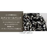 ショルダーバッグ ミニバッグ スパンコール | teddyshop | 詳細画像6