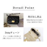 ショルダーバッグ ハンドバッグ 斜め掛け | teddyshop | 詳細画像8