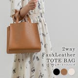 トートバッグ 小さめ レディース | teddyshop | 詳細画像1