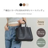 トートバッグ 小さめ レディース | teddyshop | 詳細画像3