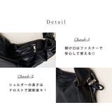 ショルダーバッグ 斜めがけ ハンドバッグ | teddyshop | 詳細画像8