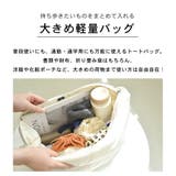 キルティング トートバッグ ショルダーバッグ | teddyshop | 詳細画像4
