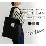 キルティング バッグ トートバッグ | teddyshop | 詳細画像2