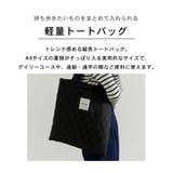 キルティング バッグ トートバッグ | teddyshop | 詳細画像4