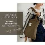 キルティング バッグ トートバッグ | teddyshop | 詳細画像6